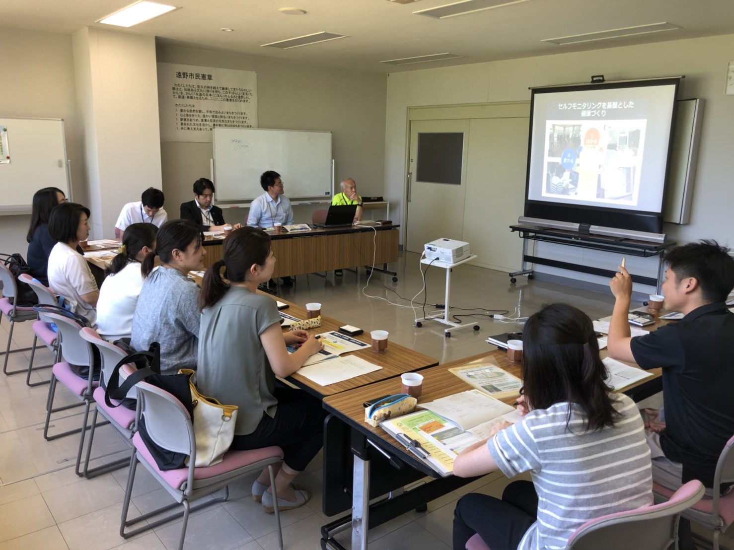 遠野市職員へのヒヤリングの様子