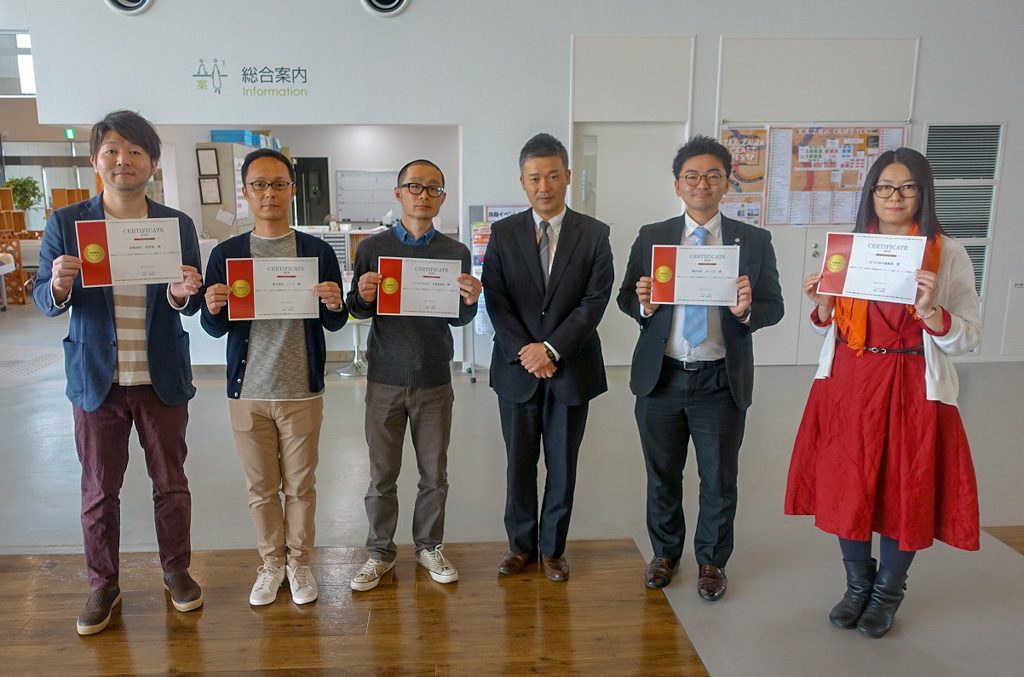 ビッグルーフ滝沢情報発信サポーターの集合写真
